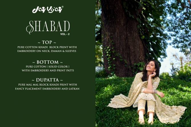 Shabad Vol 2 By Jay Vijay Cotton Salwar Suits Catalog
